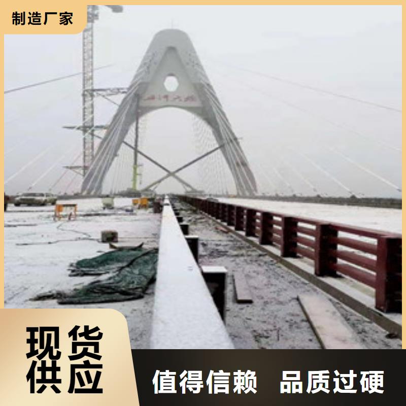 不锈钢复合管_【不锈钢复合管护栏】好产品价格低