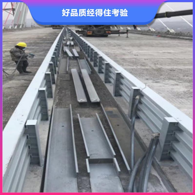 【不锈钢复合管】-【河道护栏】使用方法