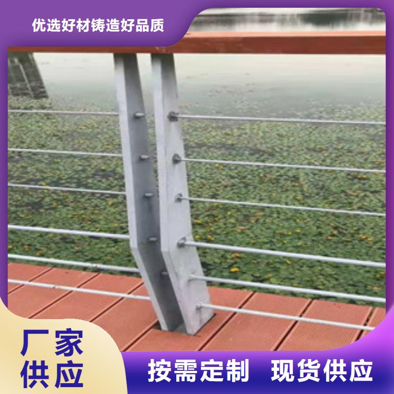 不锈钢复合管_【不锈钢复合管护栏】好产品价格低