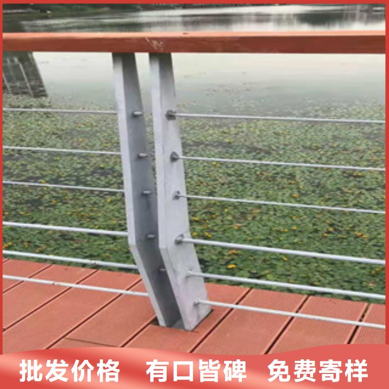 不锈钢复合管市政护栏买的放心安兴用的舒心