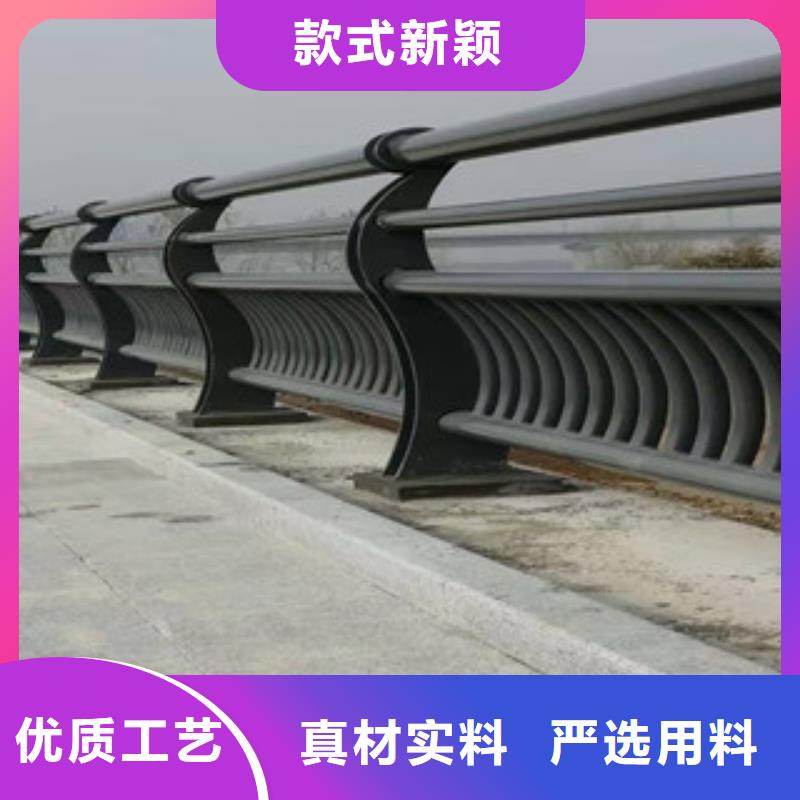 【不锈钢复合管市政道路防护栏实力见证】