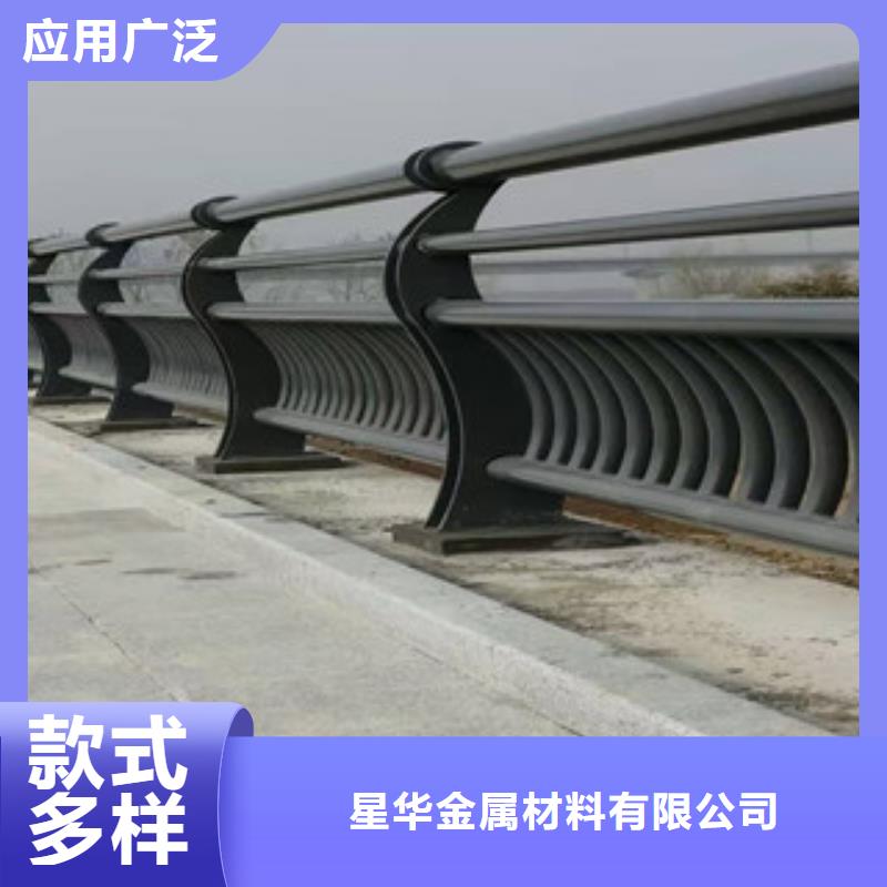 【不锈钢复合管】-【河道护栏】使用方法