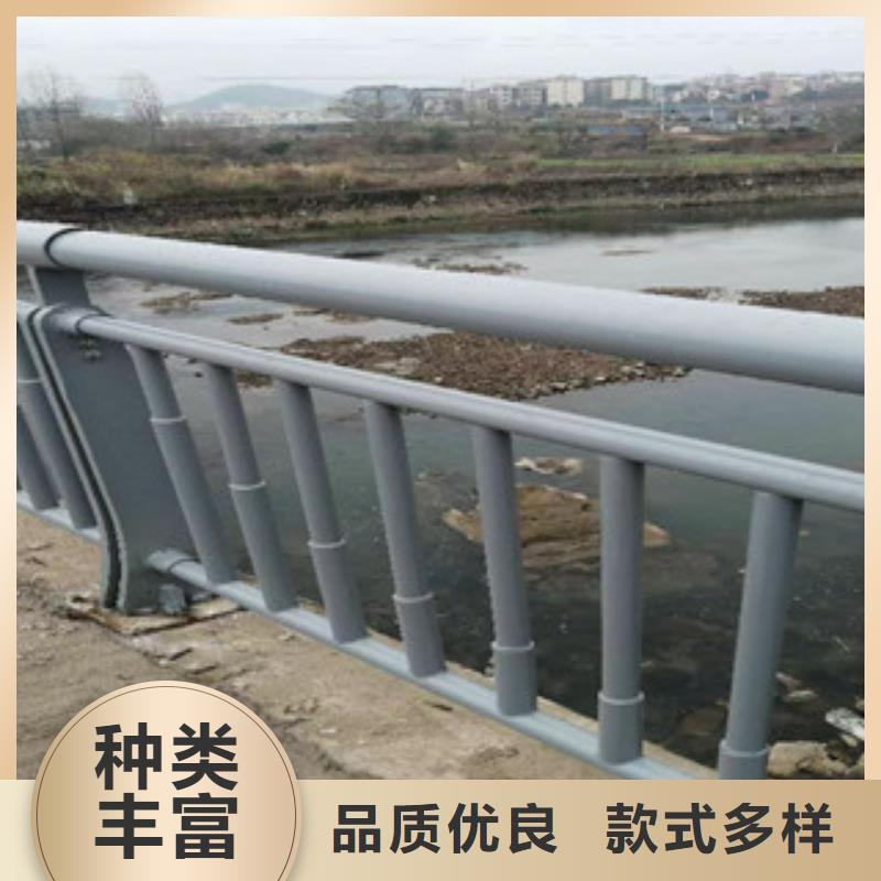 【不锈钢复合管市政道路防护栏实力见证】