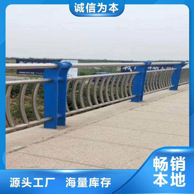 不锈钢复合管_不锈钢桥梁专注细节更放心
