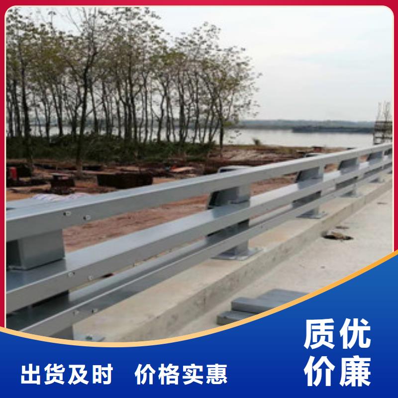 不锈钢复合管镀锌喷塑防撞栏品质值得信赖