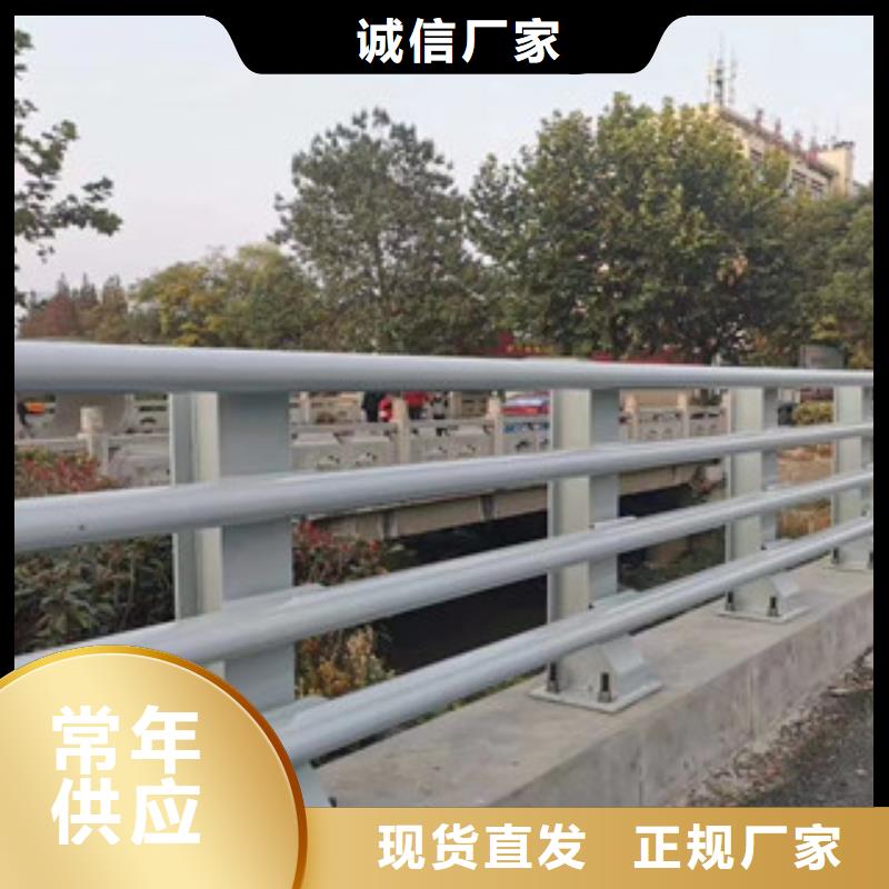 不锈钢复合管不锈钢立柱卓越品质保障