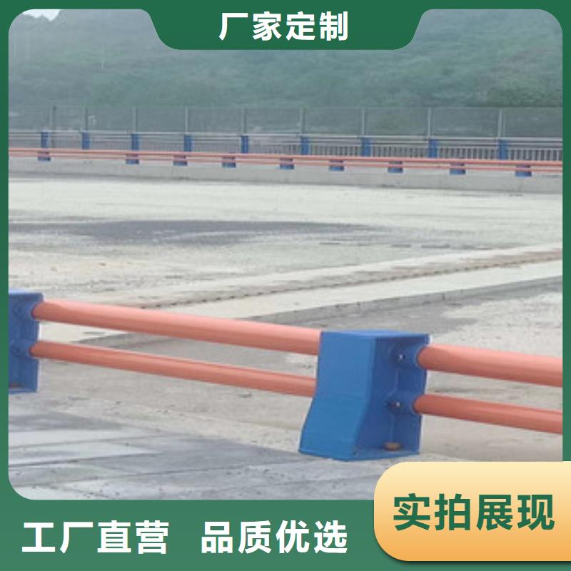 不锈钢复合管护栏【铝合金护栏】源头实体厂商