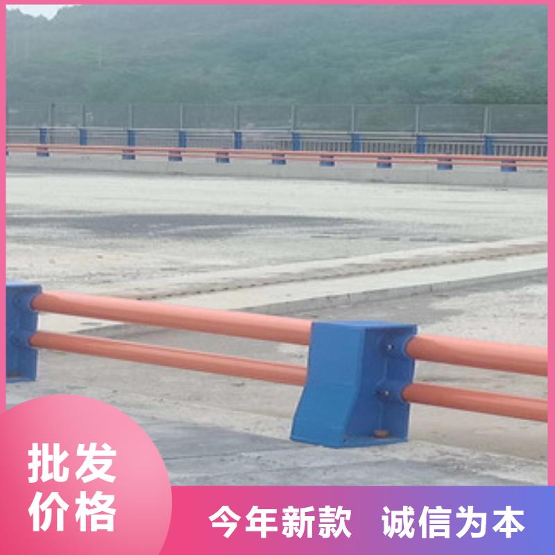 不锈钢复合管护栏桥梁防撞护栏用心做品质
