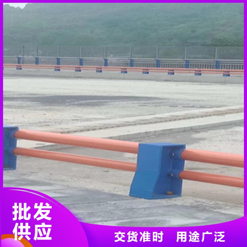 不锈钢复合管护栏,【防撞护栏立柱】厂家批发价
