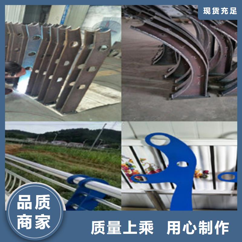 不锈钢复合管护栏-不锈钢复合管免费寄样
