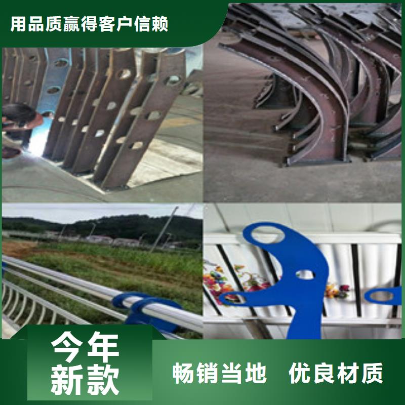 不锈钢复合管护栏不锈钢桥梁防撞护栏实力派厂家