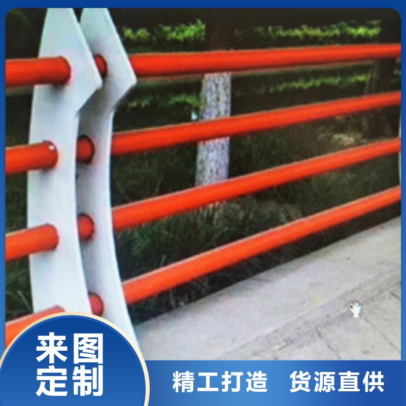 不锈钢复合管护栏桥梁防撞护栏用心做品质