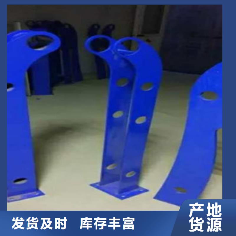不锈钢复合管护栏桥梁防撞护栏用心做品质