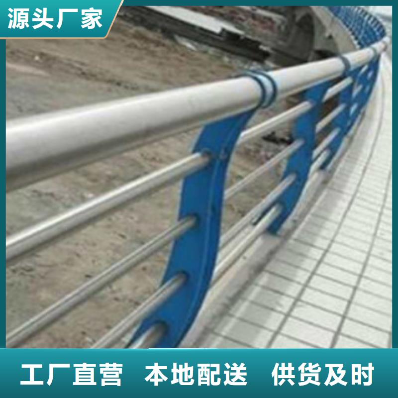 【不锈钢复合管护栏】-人车分流栏有口皆碑
