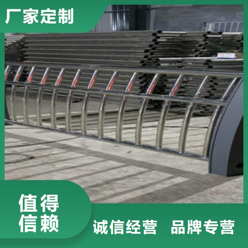 不锈钢复合管护栏不锈钢桥梁防撞护栏实力派厂家