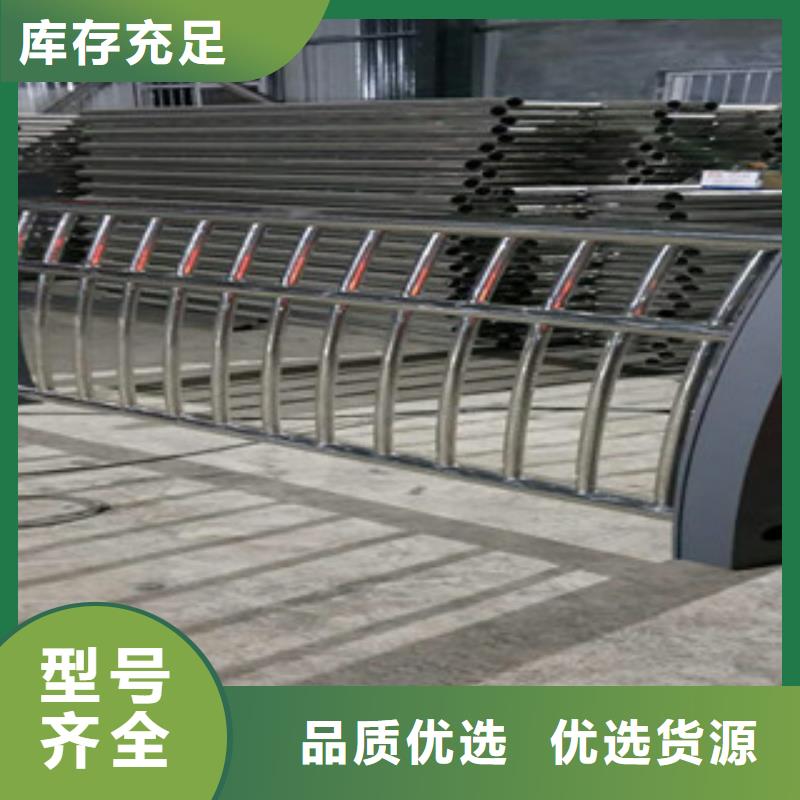 不锈钢复合管护栏,桥梁防撞护栏畅销当地