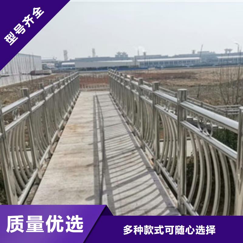 不锈钢复合管护栏-不锈钢复合管免费寄样