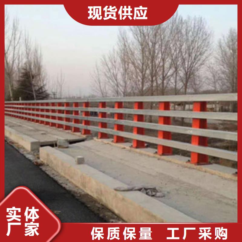 【不锈钢复合管护栏桥梁防撞护栏实体厂家大量现货】