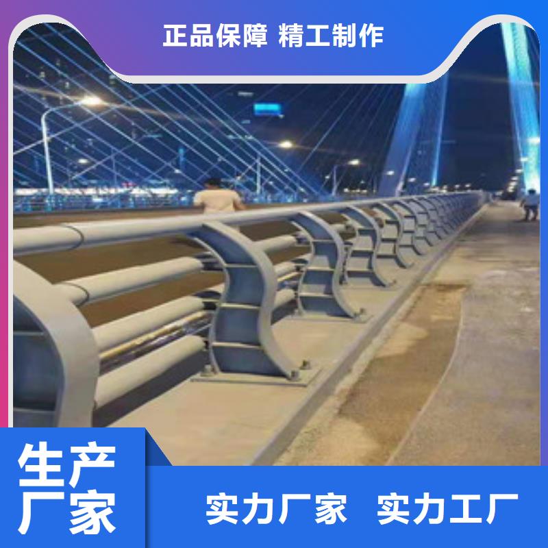 不锈钢复合管护栏不断创新