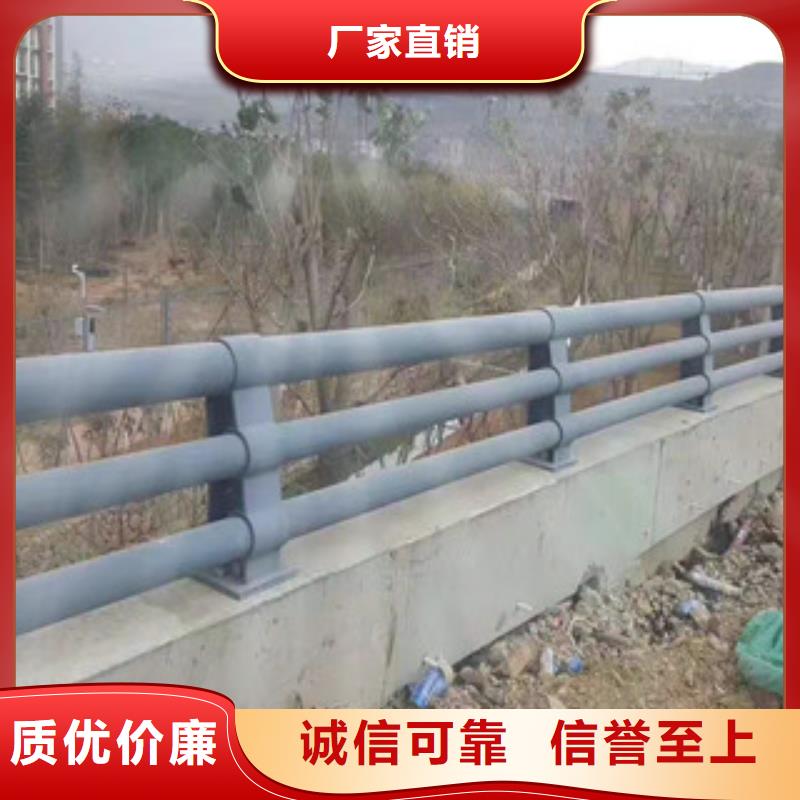 不锈钢复合管护栏不锈钢桥梁防撞护栏实力派厂家