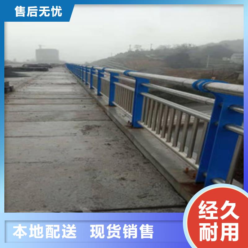 不锈钢复合管护栏不断创新