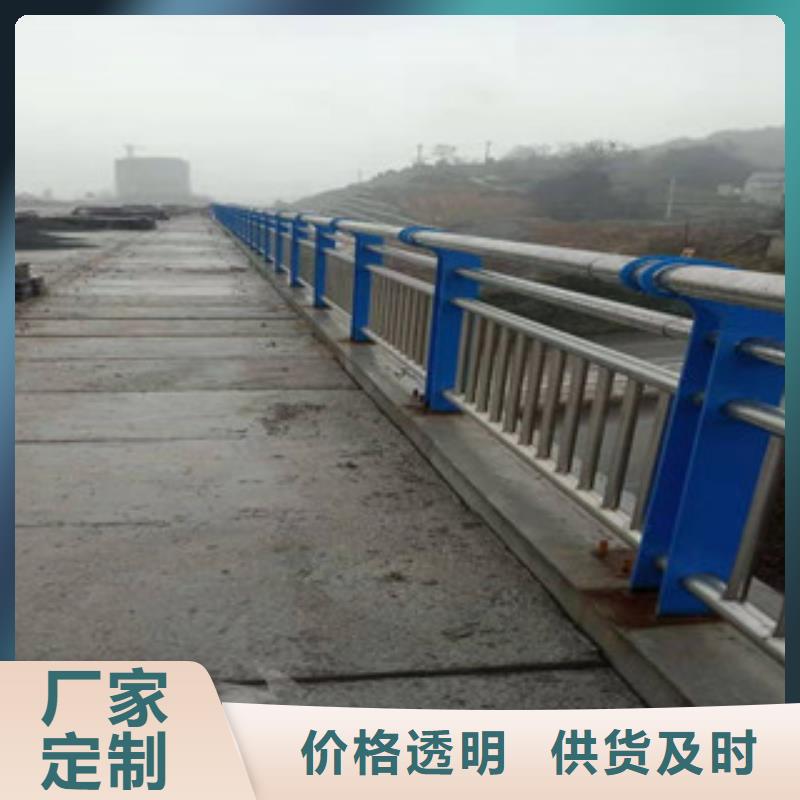 不锈钢复合管护栏,桥梁防撞护栏畅销当地