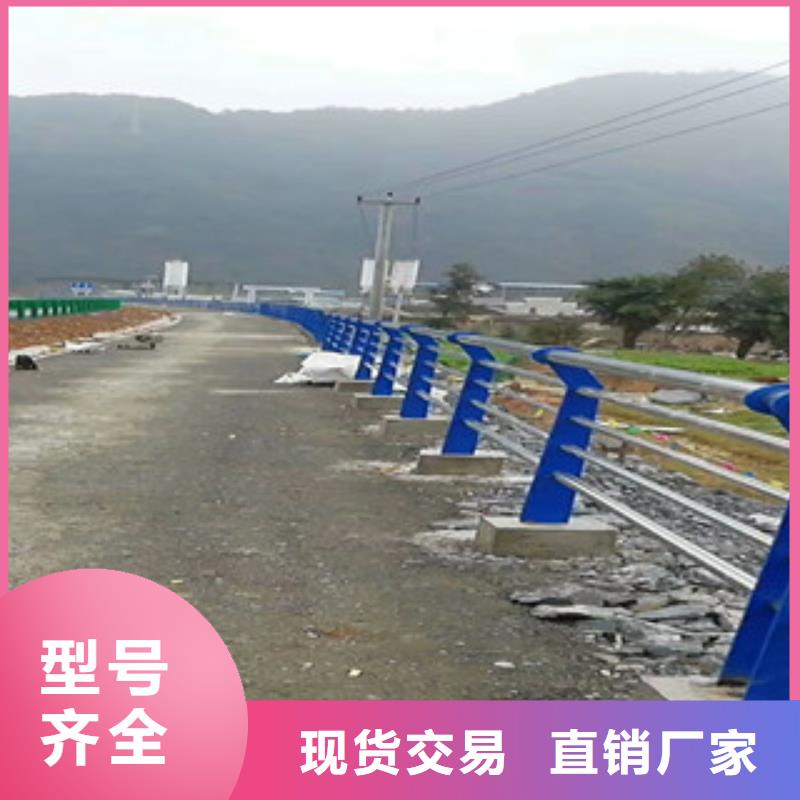 不锈钢复合管护栏,【防撞护栏立柱】厂家批发价