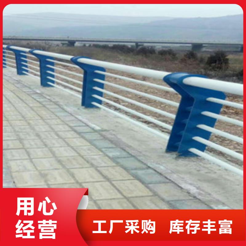 【不锈钢复合管护栏】【城市景观防护栏】供应采购