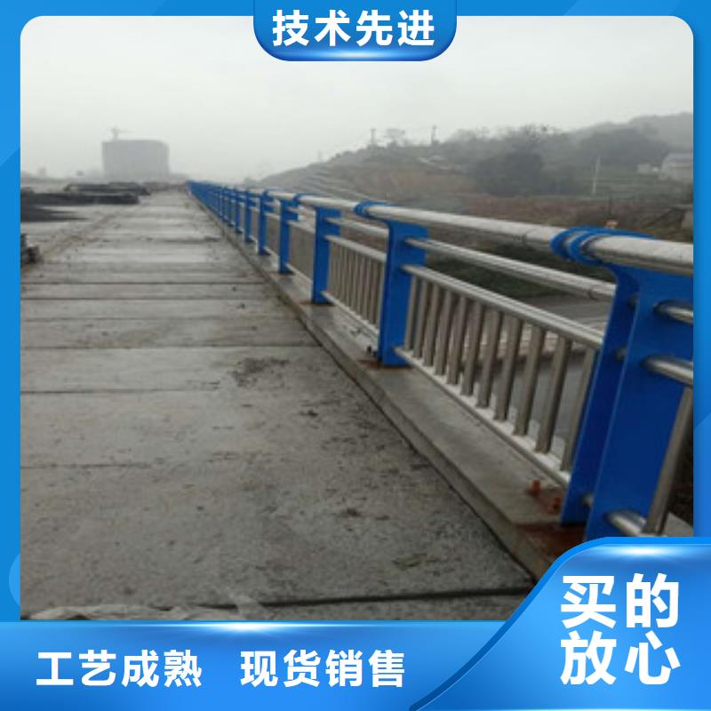 【不锈钢复合管护栏】【城市景观防护栏】供应采购