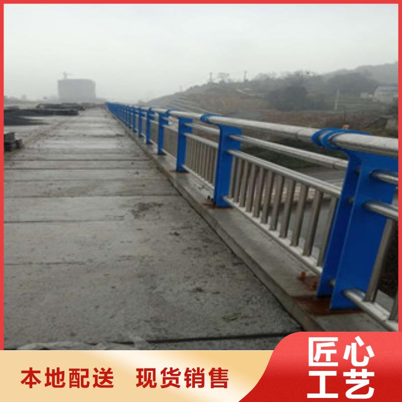 不锈钢复合管护栏,桥梁防撞护栏畅销当地