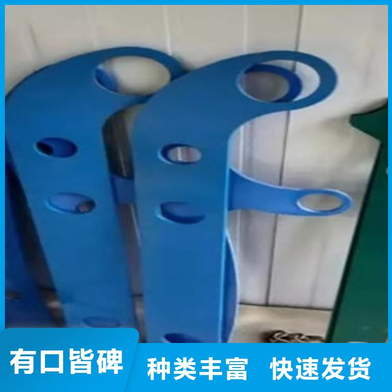 不锈钢复合管护栏,【防撞护栏立柱】厂家批发价