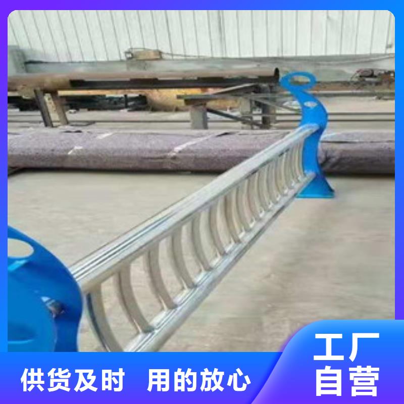 不锈钢复合管护栏,桥梁防撞护栏畅销当地