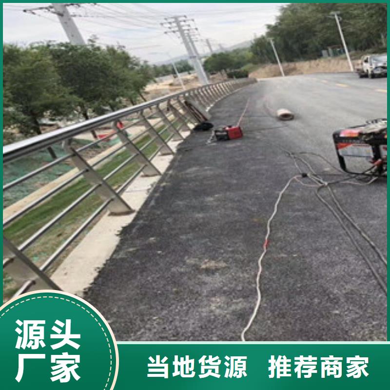 3【热镀锌立柱】工厂现货供应