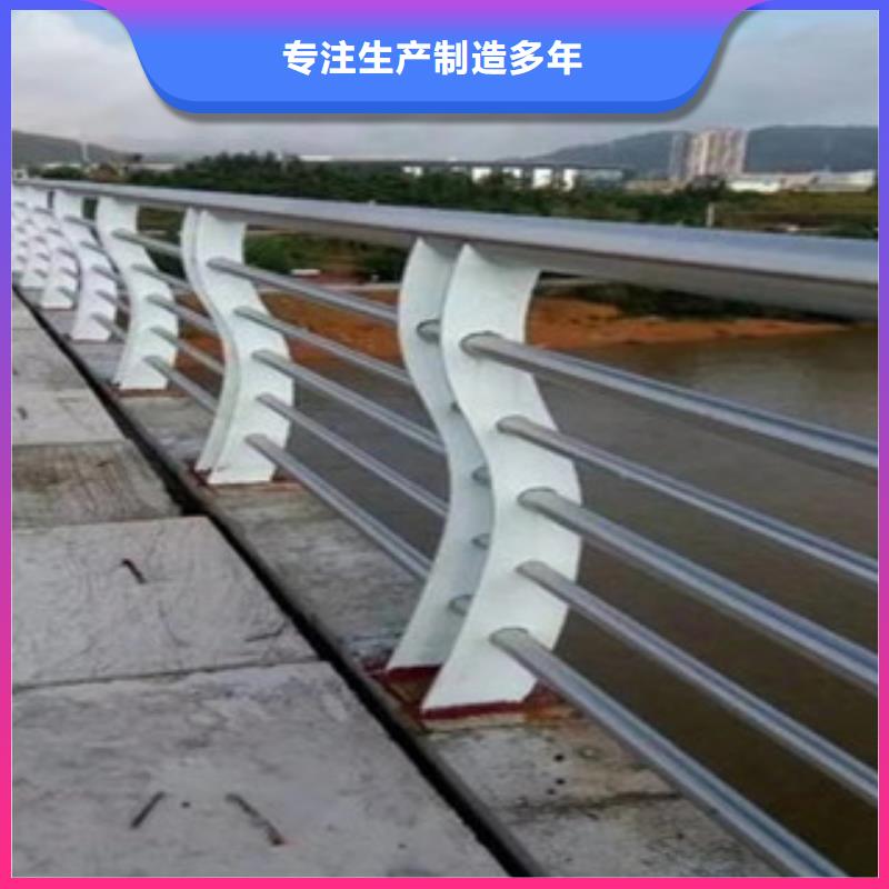 3不锈钢复合管工厂直销