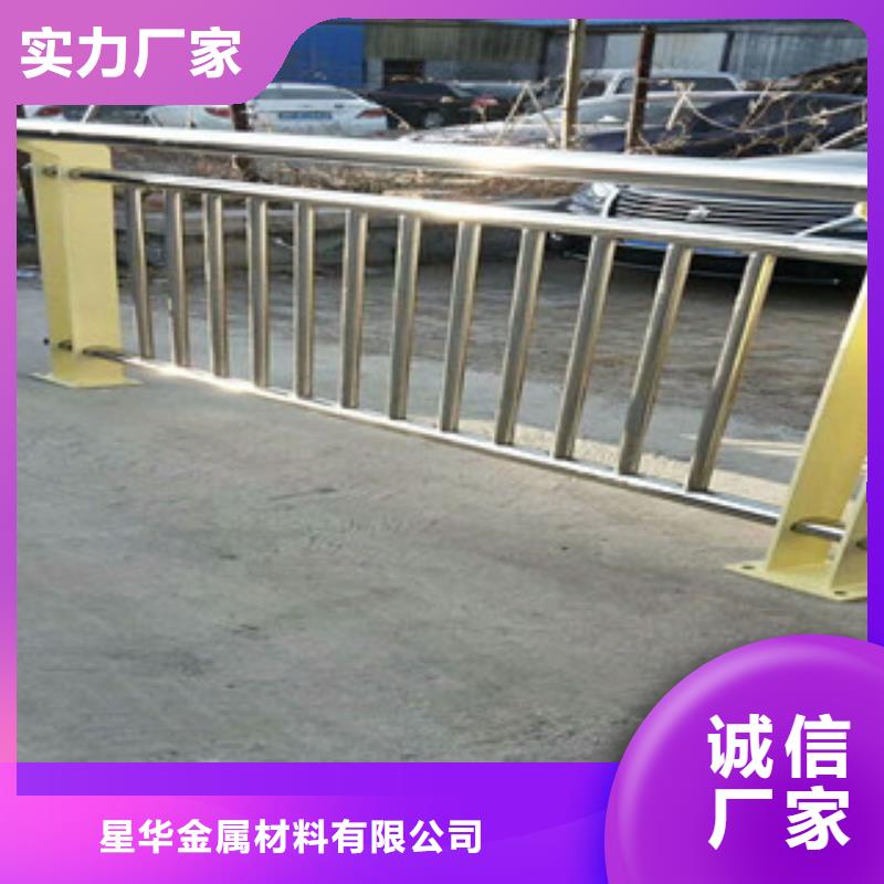 3【热镀锌立柱】工厂现货供应