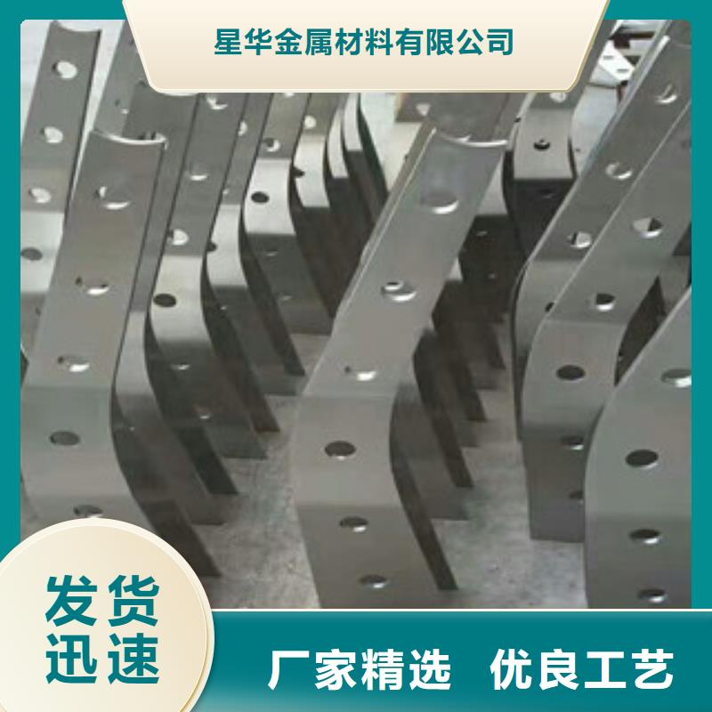 3市政护栏准时交付
