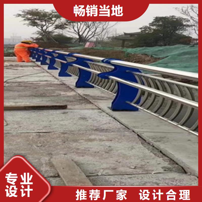 3桥梁灯光护栏研发生产销售