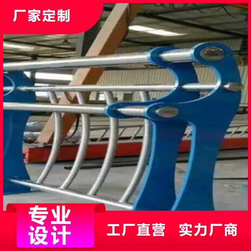 3市政护栏准时交付