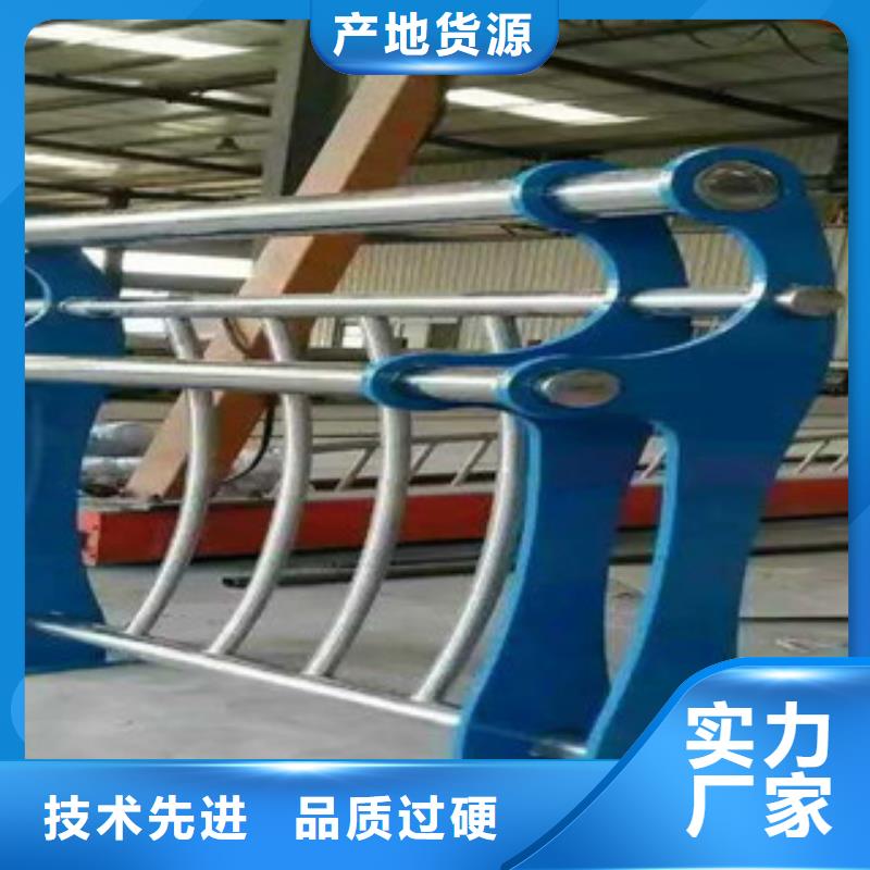3防撞栏杆价格实惠工厂直供