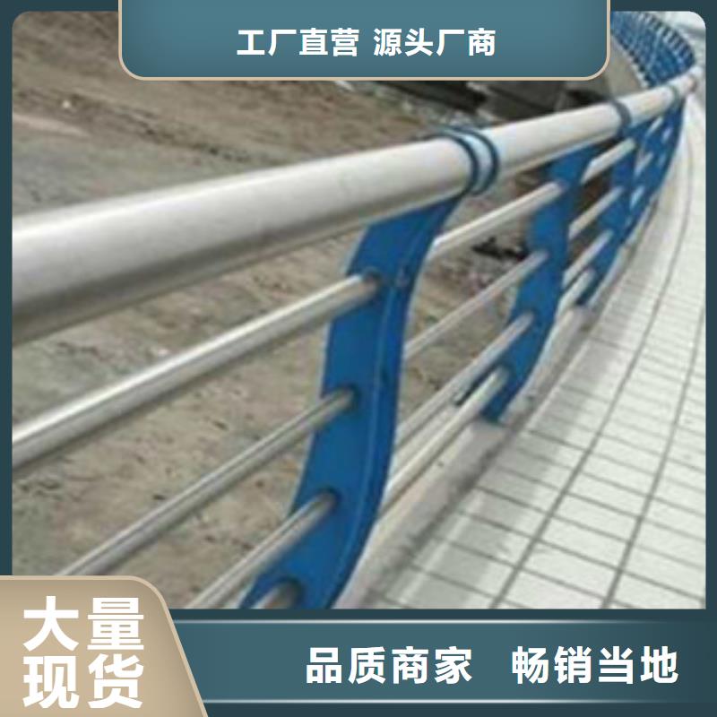 3市政护栏准时交付