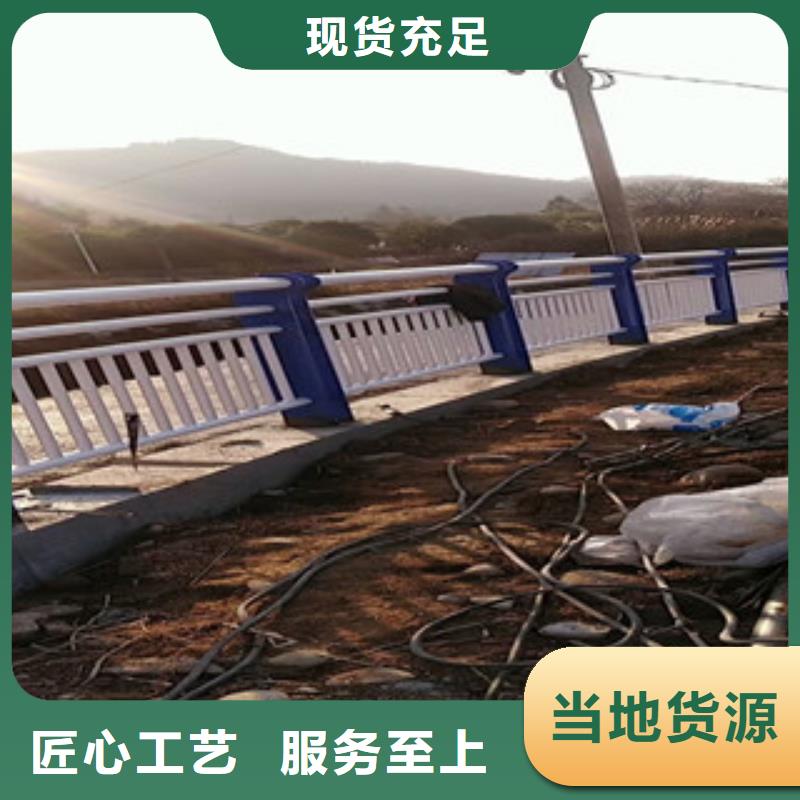 4防撞护栏立柱现货满足大量采购