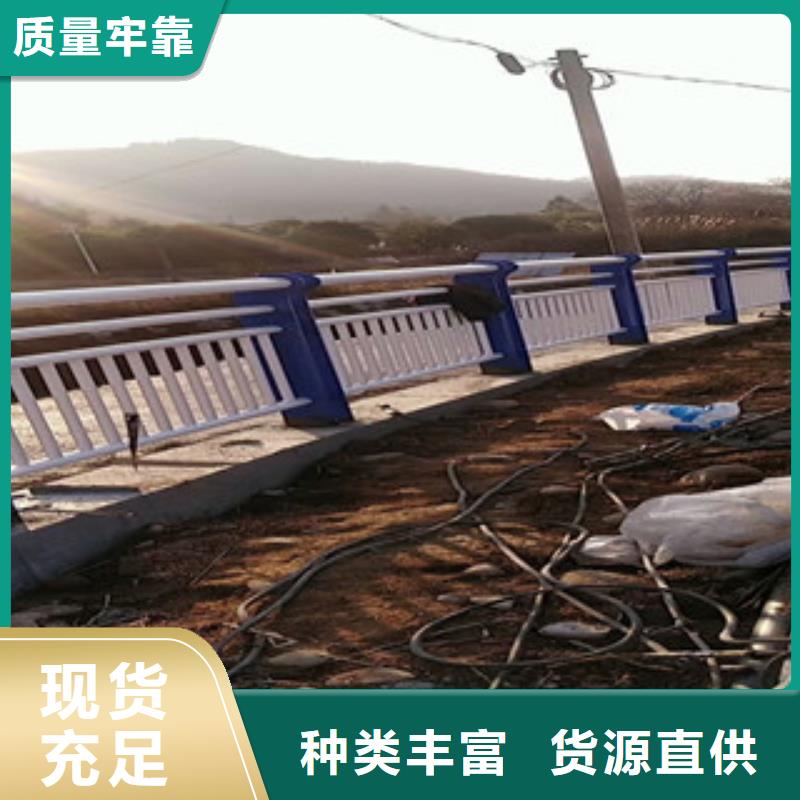 【4】【镀锌波形护栏】出货及时