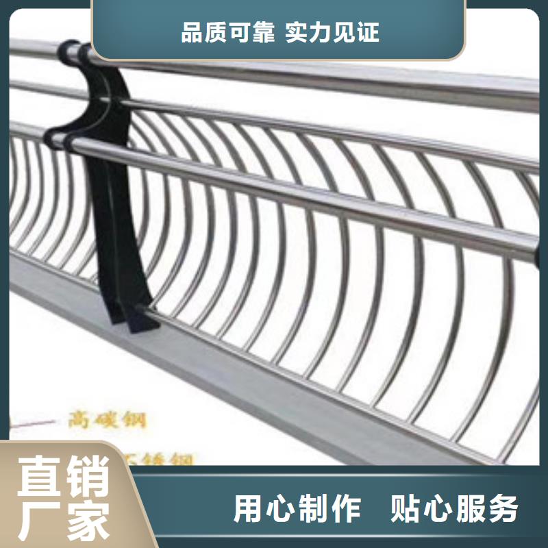 4不锈钢复合管源头厂源头货