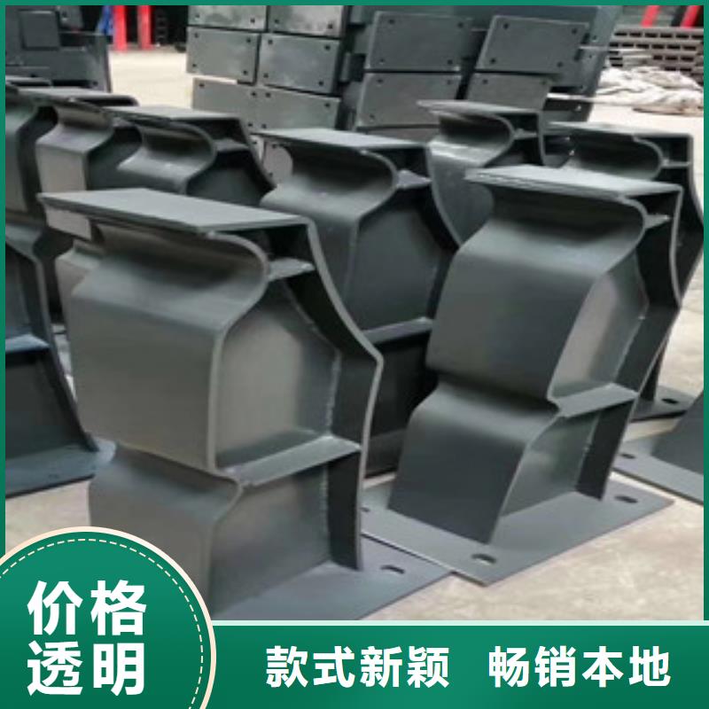 4防撞护栏立柱现货满足大量采购