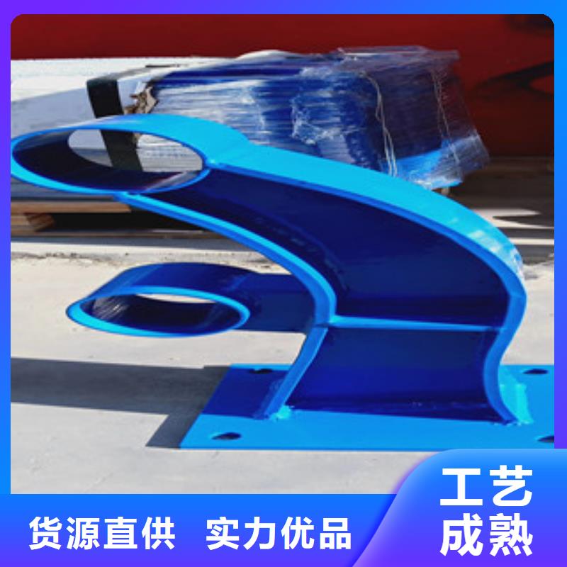 【4镀锌管景观护栏用心制作】