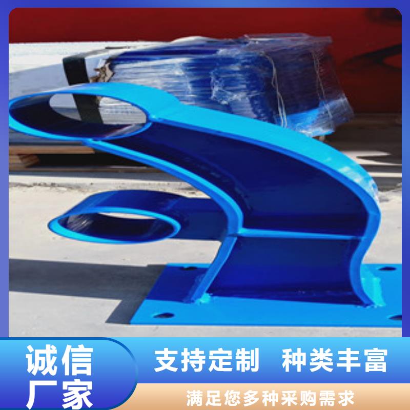 4,【【防撞桥梁护栏】】实力优品