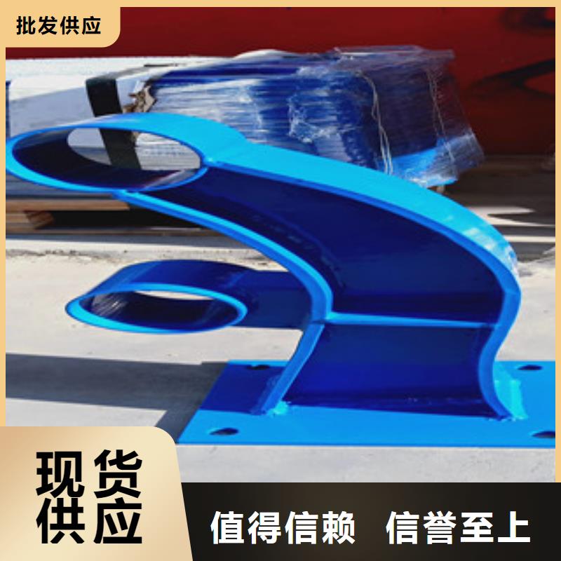 4不锈钢复合管源头厂源头货