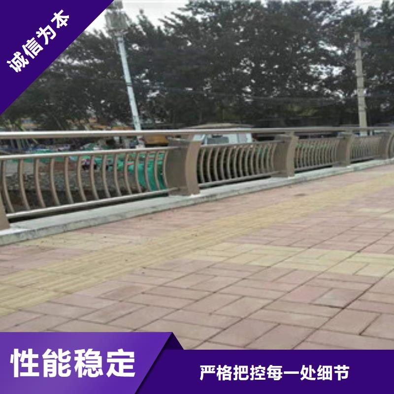 4,【【防撞桥梁护栏】】实力优品
