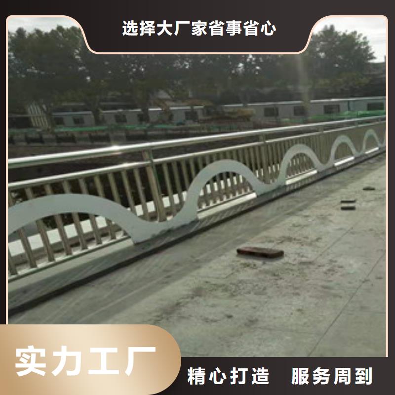 4不锈钢复合管源头厂源头货
