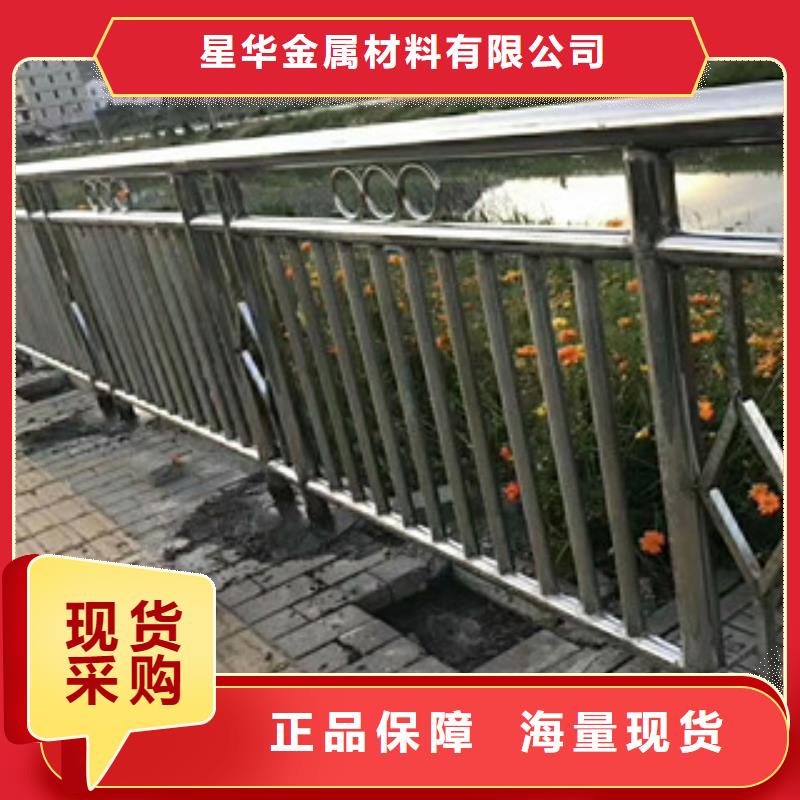【4】,市政护栏实地大厂